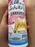 小林康夫羊毛衫缩水还原恢复剂500ml 羊绒专用洗涤剂毛衣柔顺软化蓬松剂 实拍图