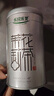 乐品乐茶茉莉花茶特级绿茶茶叶2025新茶川派浓香250g横县飘雪自己喝送礼袋 实拍图