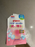 贝亲（Pigeon）婴儿洗发水沐浴露  洗发沐浴二合一 补充装桃叶精华 400ml IA228 实拍图