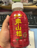 好想你枣山楂山楂汁380ml 红枣山楂原味果肉果汁饮料节日 枣山楂380ml*12瓶 实拍图