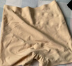 浪莎收腹裤女提臀塑形产后束腰塑身翘臀收胯防走光安全裤打底内裤女 实拍图