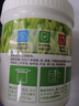 绿伞茶垢清洁剂去茶渍果汁渍茶壶具咖啡机清洗剂500g 实拍图