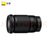 尼康（Nikon）尼克尔 Z 28-400mm f/4-8 VR 全画幅 高倍 变焦 轻质便携微单镜头 微单相机适用 晒单实拍图