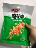 卫龙魔芋爽辣条休闲小零食酸辣味素毛肚180g/袋约12小包即食小吃 实拍图