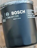 博世（BOSCH）机油滤芯滤清器0059三菱帕杰罗劲畅欧蓝德翼神奕歌蓝瑟风迪思劲炫 实拍图