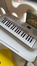 雅马哈（YAMAHA）儿童电子琴PSS-E30/F30/A50宝宝启蒙音乐玩具婴幼儿早教钢琴 PSS-E30官方标配 实拍图