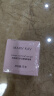 玫琳凯（MARY KAY）女士眼部抗皱精华素眼霜臻时粹颜幻时佳亮采幻时舒活眼膜护肤品 玫琳凯舒活眼膜啫喱 实拍图