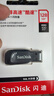 闪迪（SanDisk）128GB USB3.0 U盘 CZ410酷邃 读速100MB/s 小巧便携 密码保护 商务办公学习优选 实拍图