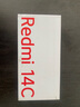 【99成新】小米（MI）  Redmi 14C 6.88英寸护眼大屏 120Hz高刷 150%大扬声器 4GB+64GB 星岩黑 无充电器版 实拍图