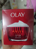 玉兰油（OLAY）大红瓶空气霜50g紧致抗老抗皱护肤品女士保湿面霜生日礼物送女友 实拍图