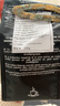 比乐蒂（Bialetti） 咖啡粉 摩卡壶专用手冲意式烘焙浓缩中细研磨袋装意大利进口黑咖 榛子口味（通用款） 250g 1袋 中深烘焙 实拍图
