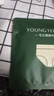 氧言（YOUNGYELL）女士内裤女士大码高腰10A纯棉抗菌微收腹提臀无痕妈妈女性内裤4条 实拍图