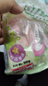 可尼斯（CorNiche）香草味猫爪心形棉花糖118g 菲律宾进口儿童休闲零食 万圣节糖果 实拍图