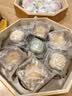 皇叙中秋节月饼礼盒1058g高端四层港式流心黑松露燕窝伴手礼品送礼物 实拍图