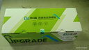 连盛CB436A 36A易加粉硒鼓 适用惠普36A P1505 P1505N P1506 M1120 M1120n M1522 M1522nf佳能CRG-313墨盒 实拍图