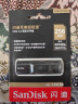 闪迪(SanDisk)256GB USB3.2至尊超极速固态U盘CZ880读速高达420MB/s写380MB/固态硬盘般的传输体验 实拍图