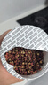 方家铺子中华老字号 花椒100g/瓶 卤料火锅料烧烤调味品佐料炖肉香辛料 实拍图