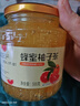 有莱客蜂蜜柚子百香果茶酱网红水果茶柠檬柚子茶果酱网红冲饮夏 蜂蜜柚子茶 500克*1瓶 实拍图