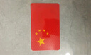 国旗车贴爱国五星红旗贴划痕遮挡3D立体电动摩托汽车贴纸 1个装反光贴 实拍图