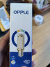 欧普（OPPLE） led灯泡吊灯玉米灯泡球泡光源螺口高亮三档调色节能 9W-三色光【E27】柱状泡 实拍图