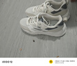361°运动鞋男秋冬季网面厚底增高休闲通勤老爹跑步鞋子男672426763F-1 实拍图