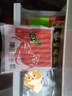 海霸王蟹味棒 500g/包 蟹味蟹柳 减脂 寿司 火锅烧烤关东煮麻辣烫食材  实拍图