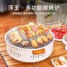 尚烤佳（Suncojia）围炉煮茶炉 烧烤炉 烧烤架 家用木炭烤肉炉 碳烤炉 烤肉架 实拍图