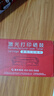 京呈适用惠普cp1025硒鼓HP126A墨盒m176n打印机m177fw粉盒m175nw佳能130a CE310A/CF350A黄色标准 1200页 实拍图