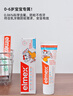 ELMEX儿童牙膏50ml+儿童牙刷2支套装 实拍图