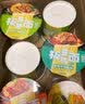 今麦郎方便面泡面桶装整箱安徽板面 非油炸宽面条卤香牛肉速食食品 【6桶送2枚卤蛋】卤香2+麻辣2+香辣2 实拍图