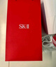 SK-II五月天神仙水精华230ml化妆品护肤品套装礼盒水乳sk2生日礼物女 实拍图