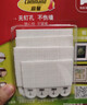 3M 高曼无痕魔力扣大号 办公用品 创意照片墙 吧唧上墙 免打孔不伤墙（大号） 实拍图