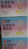 舌里全麦燕麦红豆卷面包600g夹心手撕欧包整箱糕点点心早餐休闲零食 实拍图