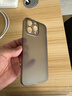 第一卫 DIVI 【中国ROHS安全检测】适用苹果14promax手机壳 iPhone14ProMax保护套全包超薄磨砂半透明防摔硬壳 实拍图