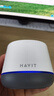 海威特（HAVIT）【1万+好评】蓝牙音箱 无线迷你小音响 手机电脑户外家用便携重低音炮多媒体蓝牙音响 M8白色 实拍图
