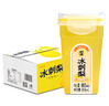 成有王记刺溸 冰刺梨果汁饮料 368ml*6杯 冷藏刺梨汁礼盒 贵州老字号  实拍图