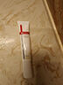 薇诺娜林高远同款清透防晒乳50gSPF48PA防晒霜隔离护肤品 实拍图