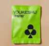 有棵树【植物贴贴杯】胸贴女聚拢上托隐形贴合亲肤小胸显大婚纱专用文胸 实拍图