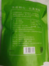 福茗源 茶叶花草茶 茉莉花苞 横县三伏晴天茉莉花茶花蕾养生花茶100g/袋 实拍图