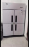 星星（XINGX）四门全冷冻商用冰箱 大容量立式冷柜 不锈钢四开门冰柜高身雪柜BD-860Y 实拍图