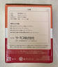 膳魔师（THERMOS）保温杯不锈钢真空水杯保冷杯子果汁暖饮杯280ml原装进口JDH-280S 实拍图