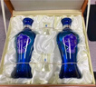 洋河 蓝色经典 海之蓝42度 480ml*2瓶 礼盒装  浓香型白酒  实拍图