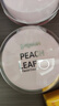 贝亲（Pigeon）婴儿冰感面霜 夏季清爽水凝面霜（桃叶精华）50g*2 组合装 实拍图