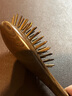 初心迷你胡桃木气垫梳气囊梳木梳子学生女便携款可放包包女士按摩头皮 实拍图
