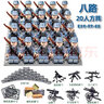 乐高兼容二战军事积木人仔八路美军德军帼苏二战军事士兵人偶礼物 八掴美60人+重武器如图 实拍图