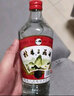 桂林 三花酒52度高度白酒 中华老字号 米香型白酒 腌肉泡果酒粮食酒 52度 480mL 12瓶 实拍图