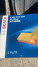 博世（BOSCH）原装 汽车空气滤芯/空滤格滤清器 别克新英朗 阅朗【1.0T 1.4T 1.5L】 实拍图