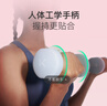 Keep彩色浸塑哑铃男女健身女士手臂塑形力量训练 薄荷绿 1.5kg*2 实拍图