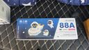 格之格388a硒鼓 88a硒鼓适用惠普m126a硒鼓 m1136硒鼓 1108硒鼓 m128fn p1007 p1008 p1106 m1139粉盒cc388a墨盒 实拍图