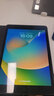 【9成新】Apple iPad（第 9 代）10.2英寸平板电脑 2021年款（64GB WLAN版/A13芯片/iPadOS MK2K3CH/A）深空灰色 实拍图